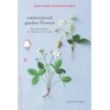 KNYGA Kazuko Aoki Embroidered Garden Flowers