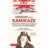 KNYGA Kazuo Odachi Memoirs of a Kamikaze
