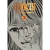 KNYGA Kazuo Umezz Orochi: The Perfect Edition, Vol. 3