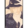 KNYGA Kazushige Nojima Final Fantasy VII: The Kids Are Alright: A Turks Side Story