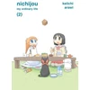 KNYGA Keiichi Arawi Nichijou Volume 2