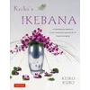 KNYGA Keiko Kubo Keiko's Ikebana