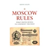 KNYGA Keir Giles Moscow Rules