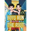 KNYGA Keito Gaku Boys Run the Riot 2