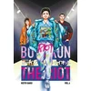 KNYGA Keito Gaku Boys Run the Riot 4