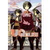 KNYGA Ken Akamatsu Uq Holder 3