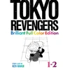 KNYGA Ken Wakui Tokyo Revengers: Brilliant Full Color Edition (Omnibus) Vol. 1-2