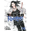 KNYGA Ken Wakui Tokyo Revengers (Omnibus) Vol. 7-8
