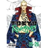 KNYGA Ken Wakui Tokyo Revengers (Omnibus) Vol. 25-26