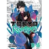KNYGA Ken Wakui Tokyo Revengers (Omnibus) Vol. 15-16
