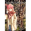 KNYGA Kenjiro Hata Fly Me to the Moon, Vol. 9