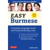 KNYGA Kenneth Wong Easy Burmese