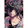 KNYGA Kensuke Koba Can't Stop Cursing You, Vol. 1