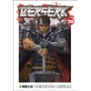 KNYGA Kentaro Miura Berserk Volume 38