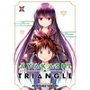 KNYGA Kentaro Yabuki Ayakashi Triangle Vol. 11