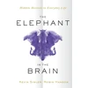 KNYGA Kevin Simler Elephant in the Brain