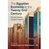 KNYGA Khalid Ikram Egyptian Economy in the Twenty-first Century
