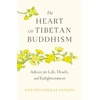 KNYGA Khenpo Sherab Sangpo Heart of Tibetan Buddhism
