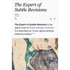 KNYGA Kirsten Menger Anderson Expert of Subtle Revisions, A Novel