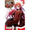 KNYGA Kisetsu Morita You Call That Service?, Vol. 2 (light novel)