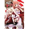 KNYGA Kisetsu Morita You Call That Service?, Vol. 6 (light novel)