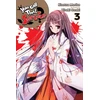 KNYGA Kisetsu Morita You Call That Service?, Vol. 3 (light novel)
