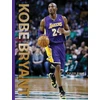 KNYGA Kjartan Atli Kjartansson Kobe Bryant