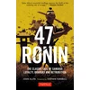 KNYGA John Allyn 47 Ronin