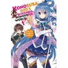 KNYGA Konosuba: God's Blessing on This Wonderful World!, Vol. 1 (Novel)
