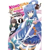KNYGA Konosuba: God's Blessing on This Wonderful World!, Vol. 1 (Manga)