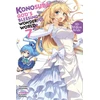 KNYGA Konosuba: God's Blessing on This Wonderful World!, Vol. 7 (Novel)
