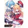 KNYGA Kotei Kobayashi The Vexations of a Shut-In Vampire Princess, Vol. 5 (light novel)