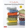 KNYGA Kotomi Hayashi 55 Fantastic Japanese Knitting Stitches