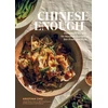 KNYGA Kristina Cho Chinese Enough