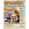 KNYGA Kristine K Kershul SPANISH in 10 minutes a day BOOK + AUDIO
