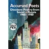 KNYGA Kudriavitsky Accursed Poets