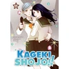 KNYGA Kumiko Saiki Kageki Shojo!! Vol. 11