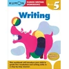 KNYGA Kumon Grade 5 Writing