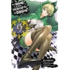 KNYGA Kunieda Is It Wrong to Try to Pick Up Girls in a Dungeon?, Vol. 9 (manga)