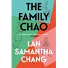 KNYGA Lan Samantha Chang Family Chao