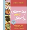 KNYGA Latoyah Egerton Slimming and Speedy