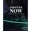 KNYGA Laura J Hoptman Forever Now