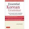 KNYGA Laura Kingdon Essential Korean Grammar