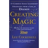 KNYGA Lee Cockerell Creating Magic