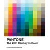 KNYGA Lee Eiseman Pantone: The Twentieth Century in Color