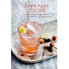 KNYGA Leigh Clarke Japanese Cocktails