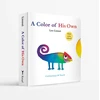 KNYGA Leo Lionni Color of His Own with Color Wheel