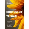 KNYGA Lev Nachman Contested Taiwan
