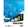 KNYGA Lisa Wang Jin bu Chinese Workbook Pack 1 (11-14 Mandarin Chinese)