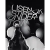 KNYGA Lisen Stibeck Undertow